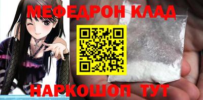 a pvp Аша