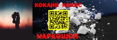 mdma Ангарск
