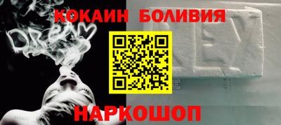 mdma Ангарск