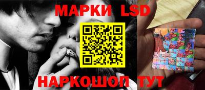 прущая мука Анжеро-Судженск