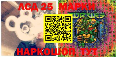 прущая мука Анжеро-Судженск