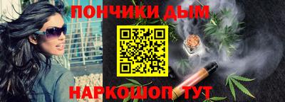 mdma Ангарск