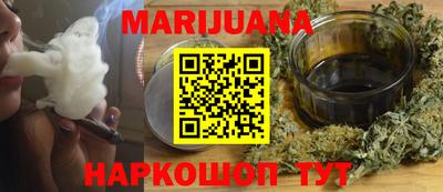 mdma Ангарск