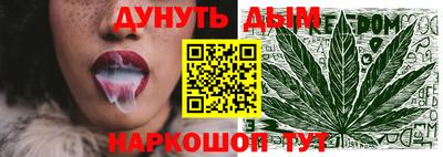 mdma Ангарск