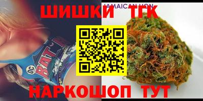 мефедрон мука Ачхой-Мартан