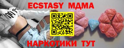 a pvp Аша