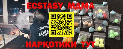 спайс Баксан