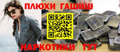 mdma Ангарск