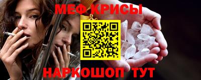 a pvp Аша