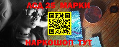 мефедрон мука Ачхой-Мартан